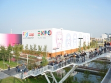 EXPO_2015_002